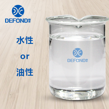 水性消泡劑還是油性消泡劑？